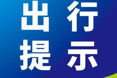快递遗落青岛街头,里面装有近百个口罩