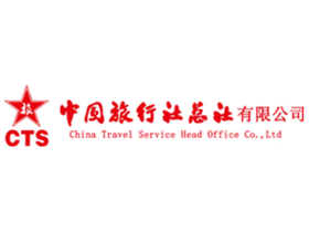中国旅行社总社张家界公司