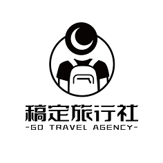 LOGO旅行社 为您开启精彩世界的钥匙