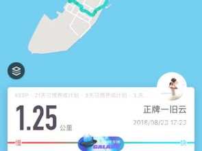 广州旅行社 您的全能生活服务伙伴