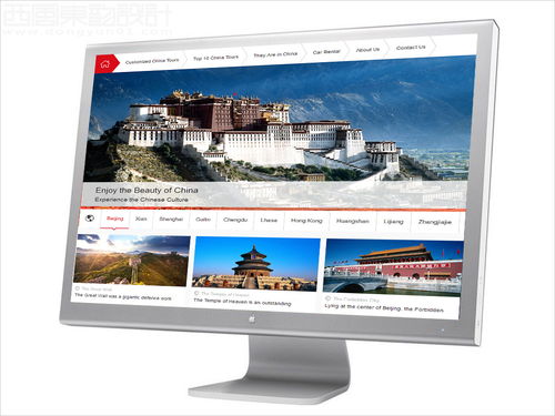 中国旅游旅行社Logo设计案例鉴赏 北京西风东韵设计公司匠心之作